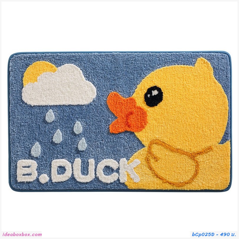  Microfiber ˹ B Duck  D