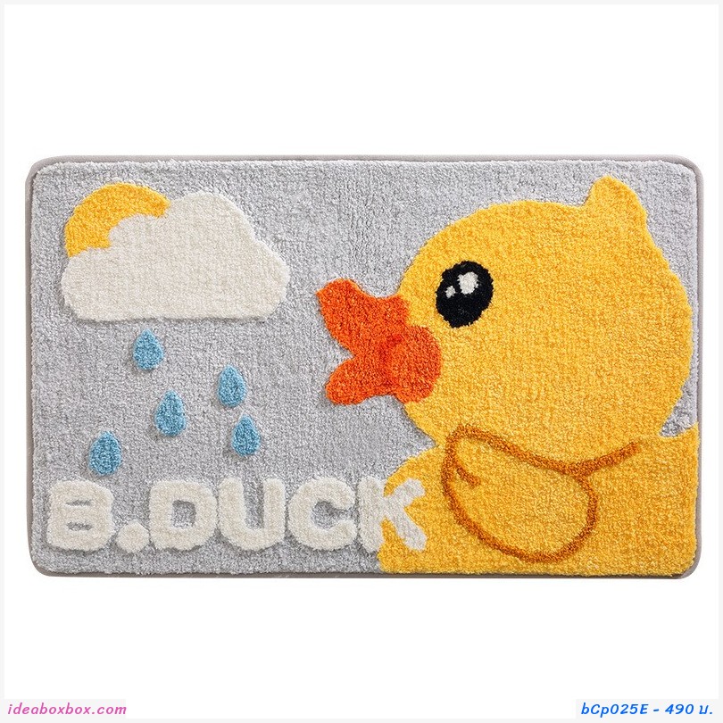 Microfiber ˹ B Duck  E
