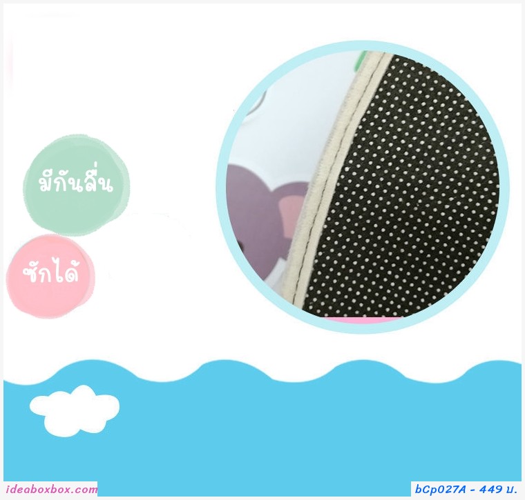 พรมปูพื้นนั่งเล่น พรมตกแต่งห้อง ลายธงชาติอังกฤษ