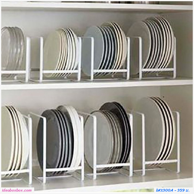 ที่วางจานชาม Japanese-style dish rack สีขาว ขนาดใหญ่ (1 แถม 1)