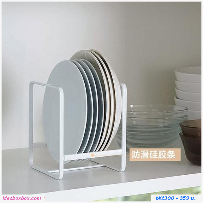 ที่วางจานชาม Japanese-style dish rack สีขาว ขนาดใหญ่ (1 แถม 1)