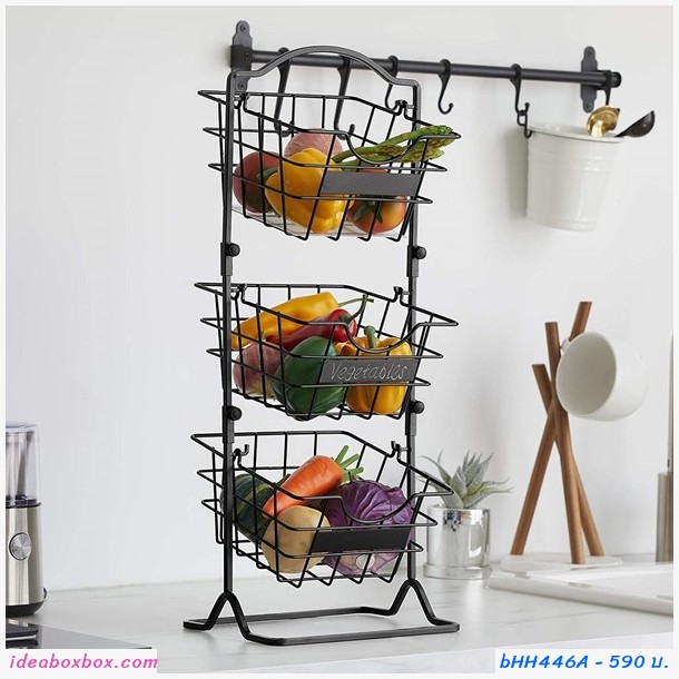 ชั้นวางตะกร้า Fruit Basket 2 ชั้น สีดำ