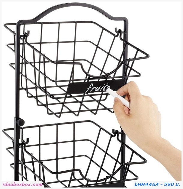 ชั้นวางตะกร้า Fruit Basket 2 ชั้น สีดำ