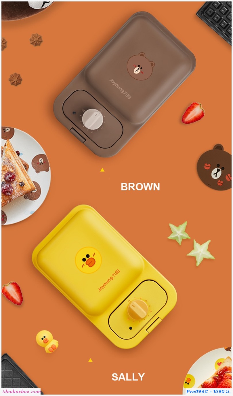 เครื่องทําแซนวิช Sandwich Breakfast Machine ลาย Brown  