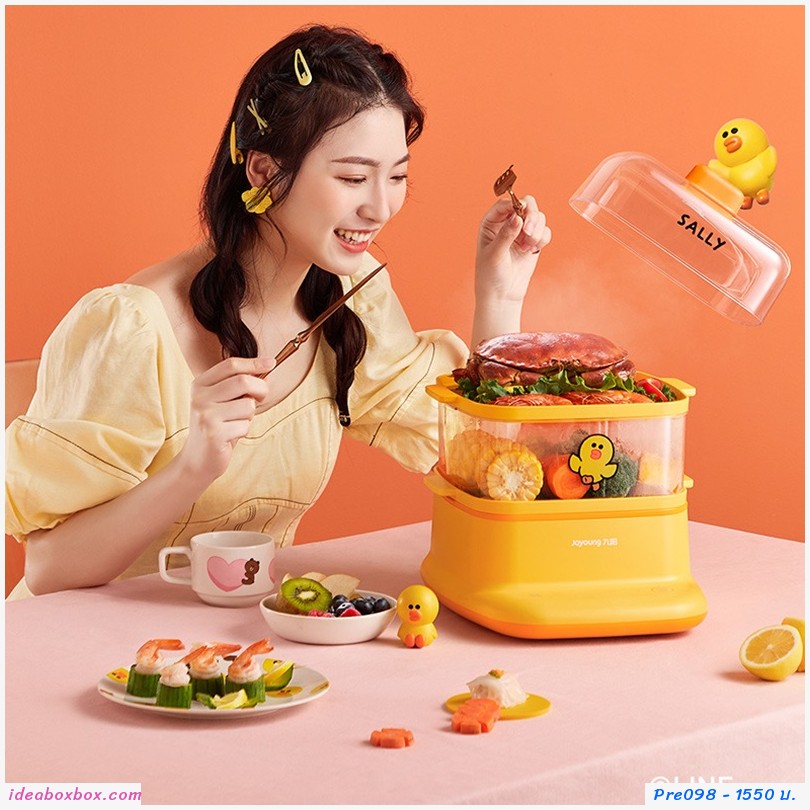 Preorder เครื่องนึ่ง อุ่นอาหาร อบไอน้ำ Multi-Layer Steamer แซลลี่ สีเหลือง