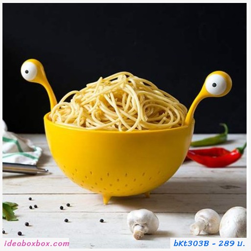 ตะกร้าวางอาหาร Draining basket ลายเอเลี่ยน สีเหลือง(1 แถม 1)