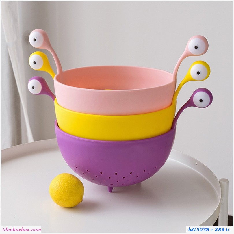 ตะกร้าวางอาหาร Draining basket ลายเอเลี่ยน สีเหลือง(1 แถม 1)