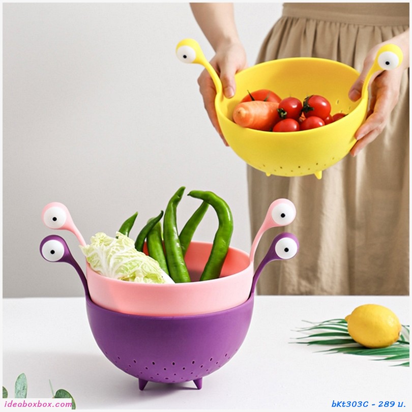 ตะกร้าวางอาหาร Draining basket ลายเอเลี่ยน สีม่วง(1 แถม 1)