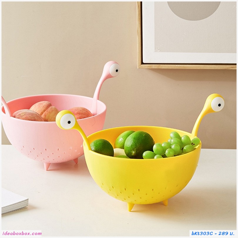 ตะกร้าวางอาหาร Draining basket ลายเอเลี่ยน สีม่วง(1 แถม 1)