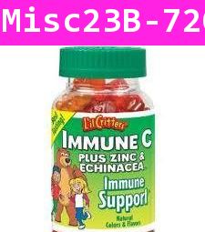 วิตามินรวมเด็ก Immune C กระปุก 190 ตัว ใหญ่ (USA)