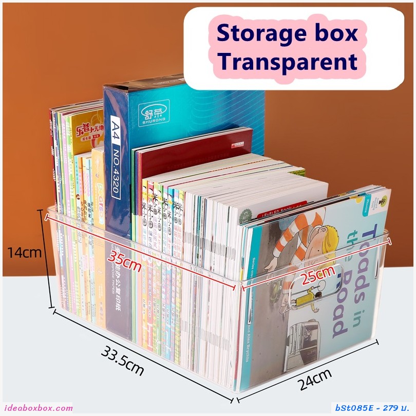 ͧѴº˹ѧ Transparent Storage Box Ẻ E