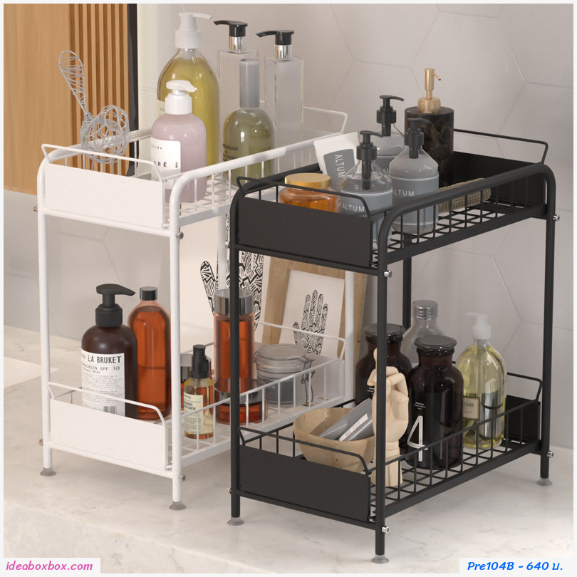 Pre เปิดจอง ชั้นวาง Kitchen Sink Shelf บนเคาเตอร์ ใต้เคาเตอร์ ขนาดใหญ่ สีขาว