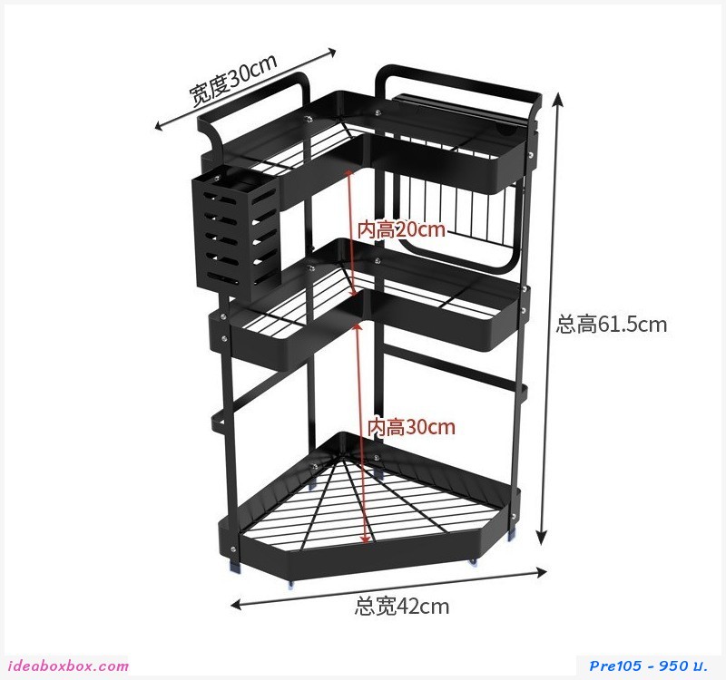 Pre เปิดจอง ชั้นวางสแตนเลสแบบ 3 ชั้น เข้ามุม Kitchen Shelves Corner 