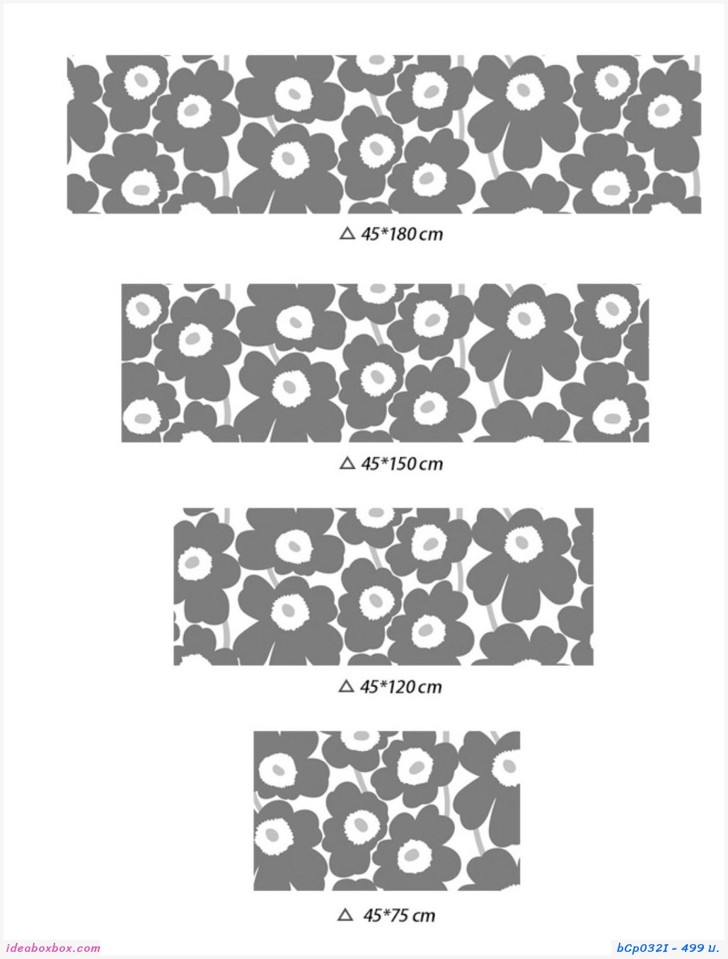 พรมกันลื่น พรมปูพื้นห้องครัว ลาย Marimekko สีฟ้าชมพู