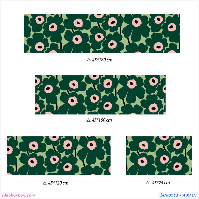 พรมกันลื่น พรมปูพื้นห้องครัว ลาย Marimekko สีฟ้าชมพู