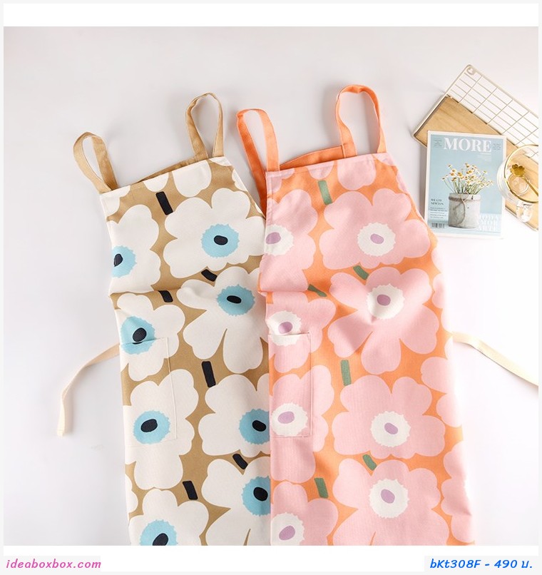 ผ้ากันเปื้อน เชฟทำอาหาร  Marimekko สี Milk Coffee