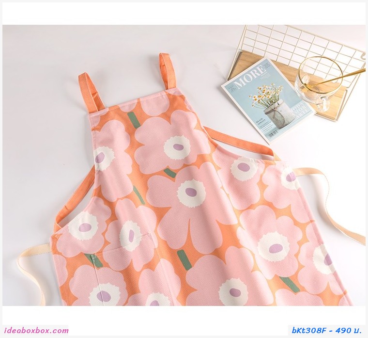 ผ้ากันเปื้อน เชฟทำอาหาร  Marimekko สี Milk Coffee