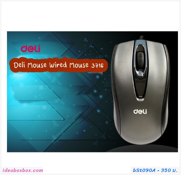 Deli Mouse Wired Ẻ  3716