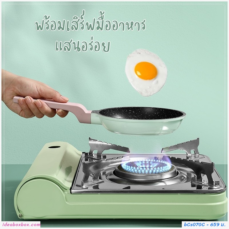 กระทะเคลือบหินอ่อน Non-Stick Frying Pan Maifan Stone 24 cm.สีเขียวชมพู 