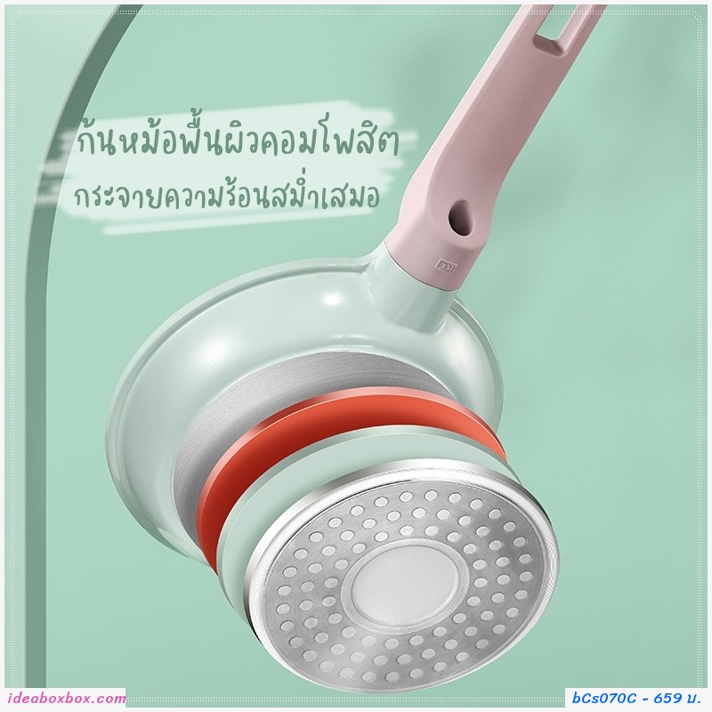 กระทะเคลือบหินอ่อน Non-Stick Frying Pan Maifan Stone 24 cm.สีเขียวชมพู 