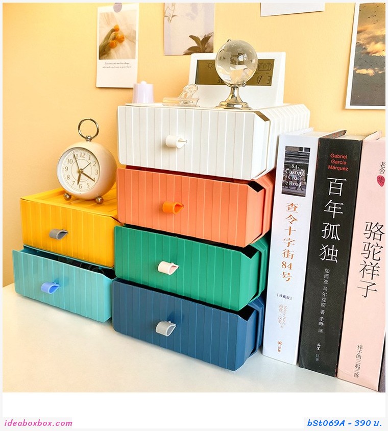 ͧ鹪ѡ Korea Desktop Storage Box Ẻ A(4  4 )