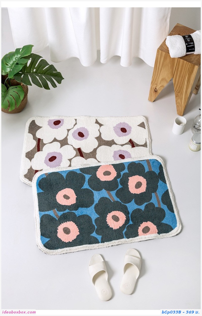 พรมเช็ดเท้า Microfiber ลาย Marimekko สีเหลือง