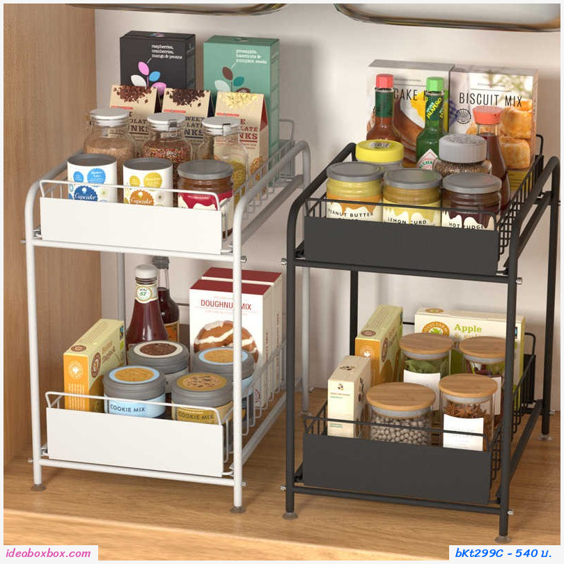 ชั้นวาง Kitchen Sink Shelf บนเคาเตอร์ ใต้เคาเตอร์ ขนาดเล็ก สีดำ 