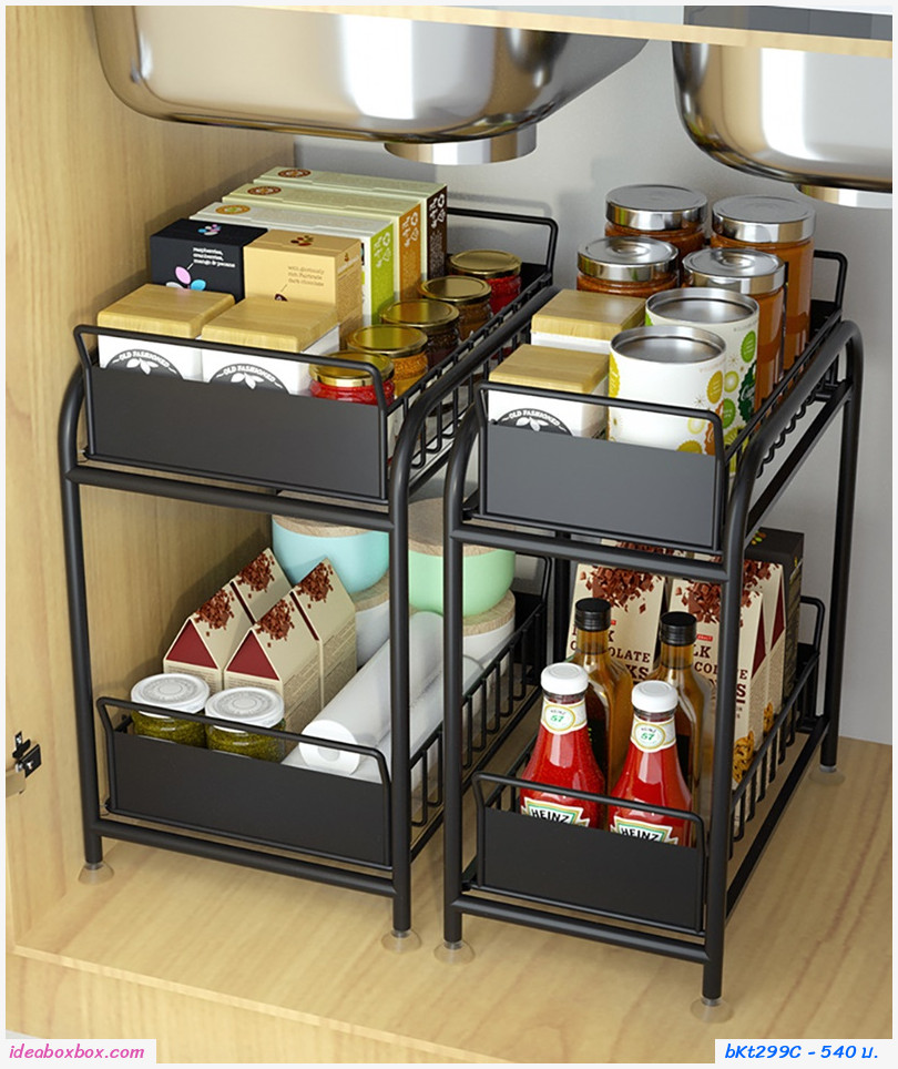 ชั้นวาง Kitchen Sink Shelf บนเคาเตอร์ ใต้เคาเตอร์ ขนาดเล็ก สีดำ 