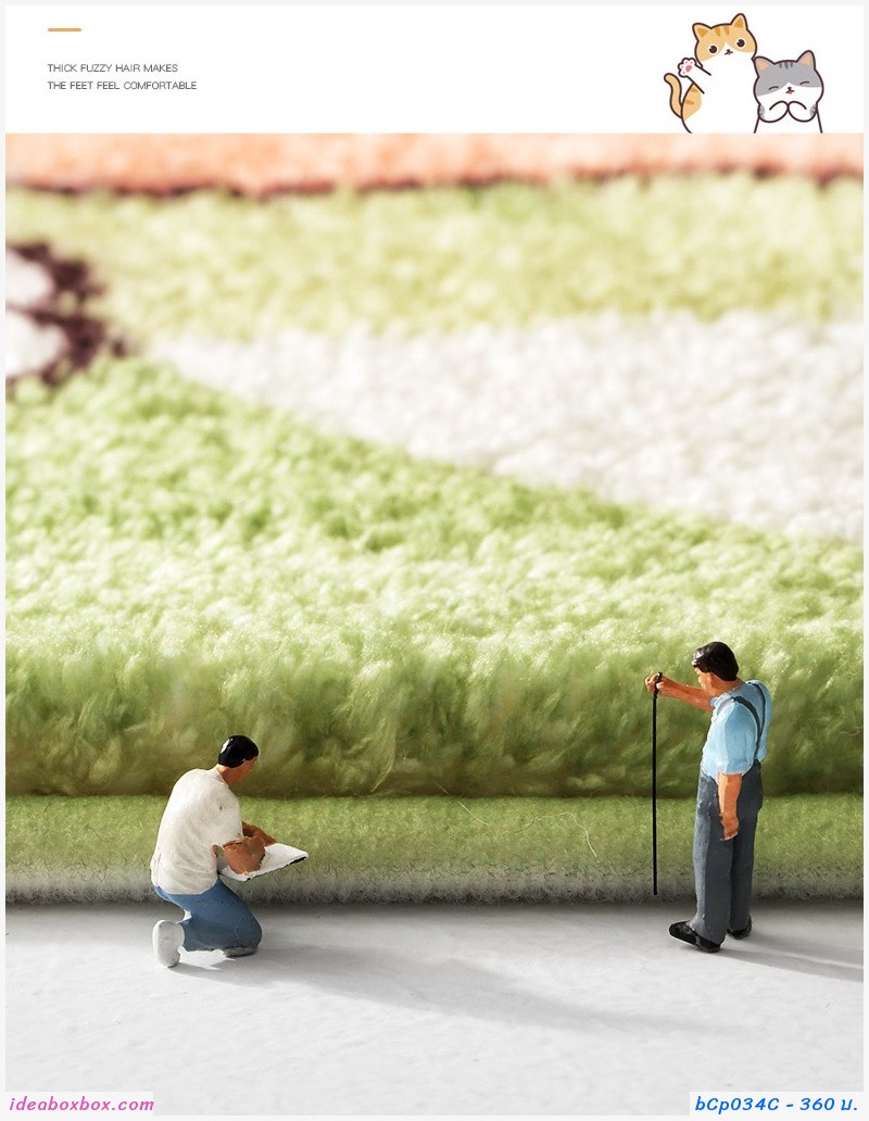 พรมตกแต่งห้อง พรมนั่งเล่น carpet cute ลายหมีและช้าง