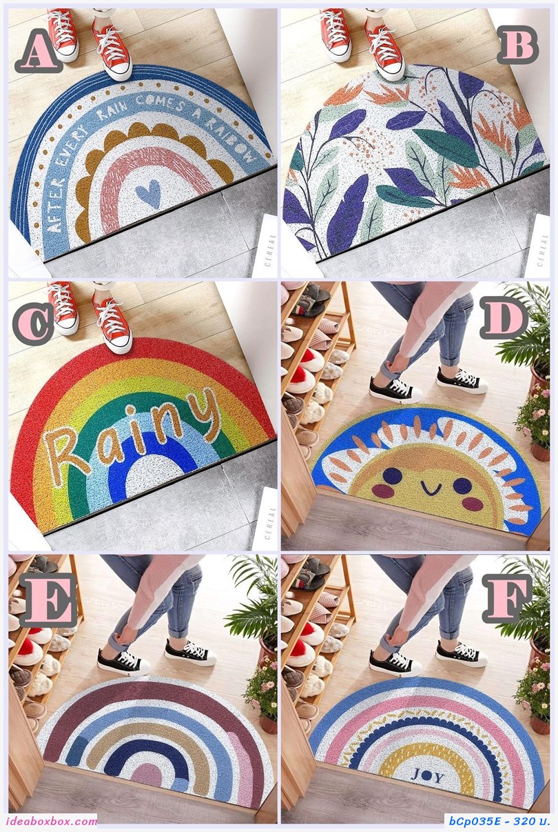 พรมดักฝุ่น non-slip mat  พรมมาม่า PVC carpet ลาย คลาสสิครุ้ง