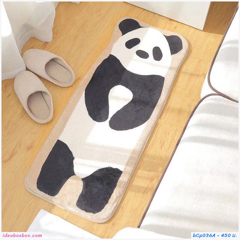 ͧ  carpet cute Ᾱ