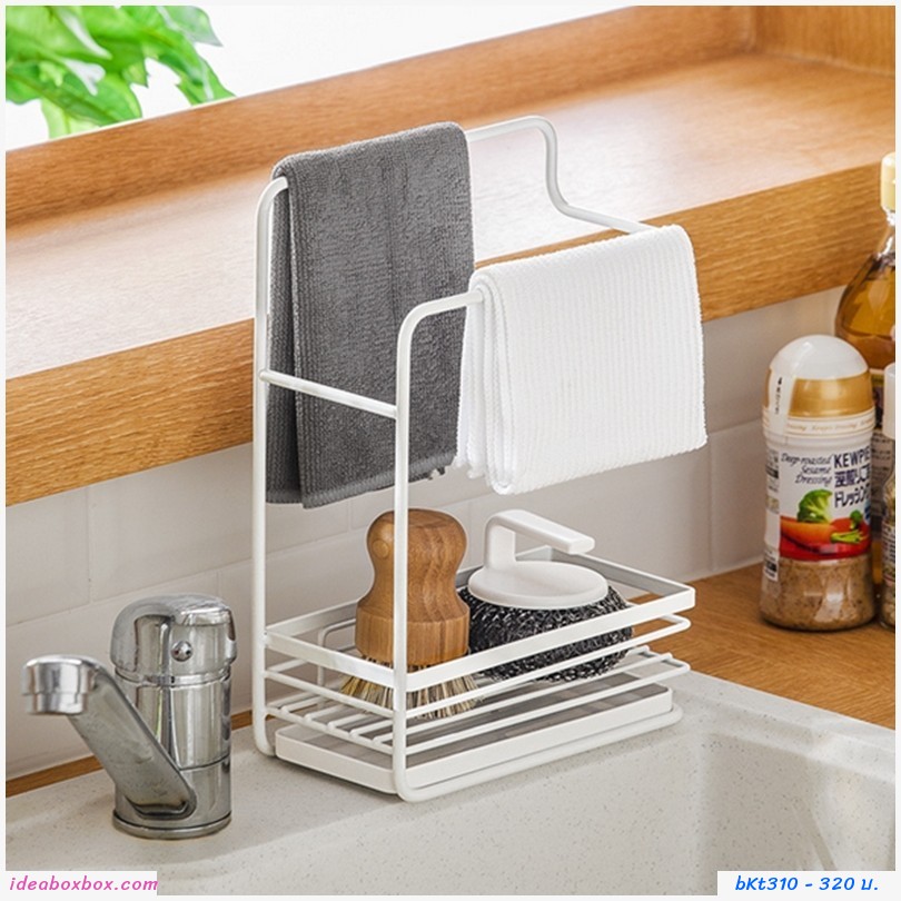 ที่วางฟองน้ำและแขวนผ้า Kitchen Towel Rack สีขาว
