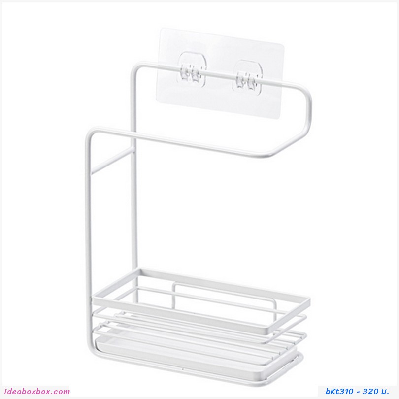 ที่วางฟองน้ำและแขวนผ้า Kitchen Towel Rack สีขาว