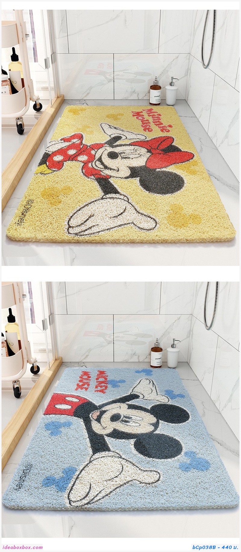 พรมรองกันลื่น แผ่นรองกันลื่นในห้องน้ำ ห้องครัว ลาย Minnie