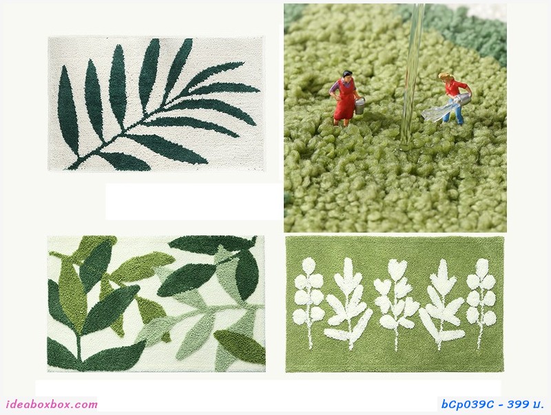 พรมเช็ดเท้า Microfiber ลาย ใบไม้ แบบ C