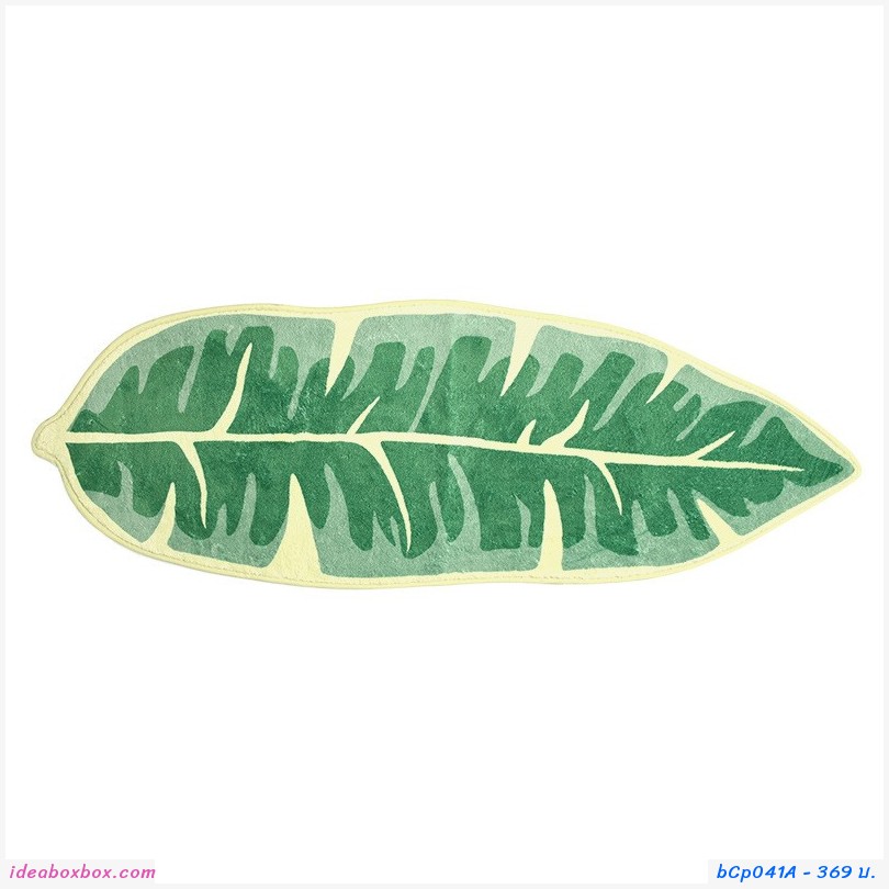 พรมเช็ดเท้า พรมตกแต่ง พรมวางหน้าประตู พรมไม้ด่าง Leaf Shape Floor Mat แบบยาว