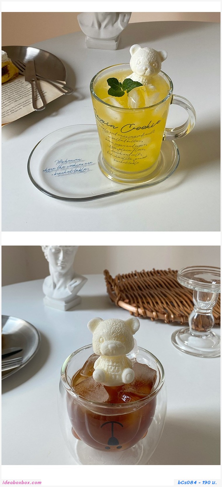 ӹ秫⤹ 3D Ice Bear Mold Silicone ٻ (1  1)