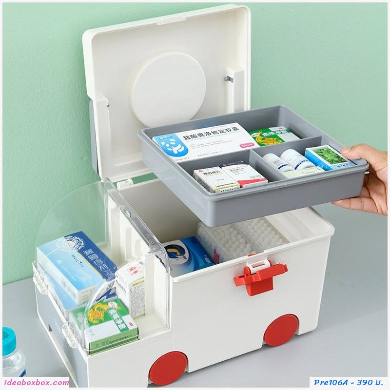 Դͧ ͧѭШӺҹ Medicine Box Ambulance 