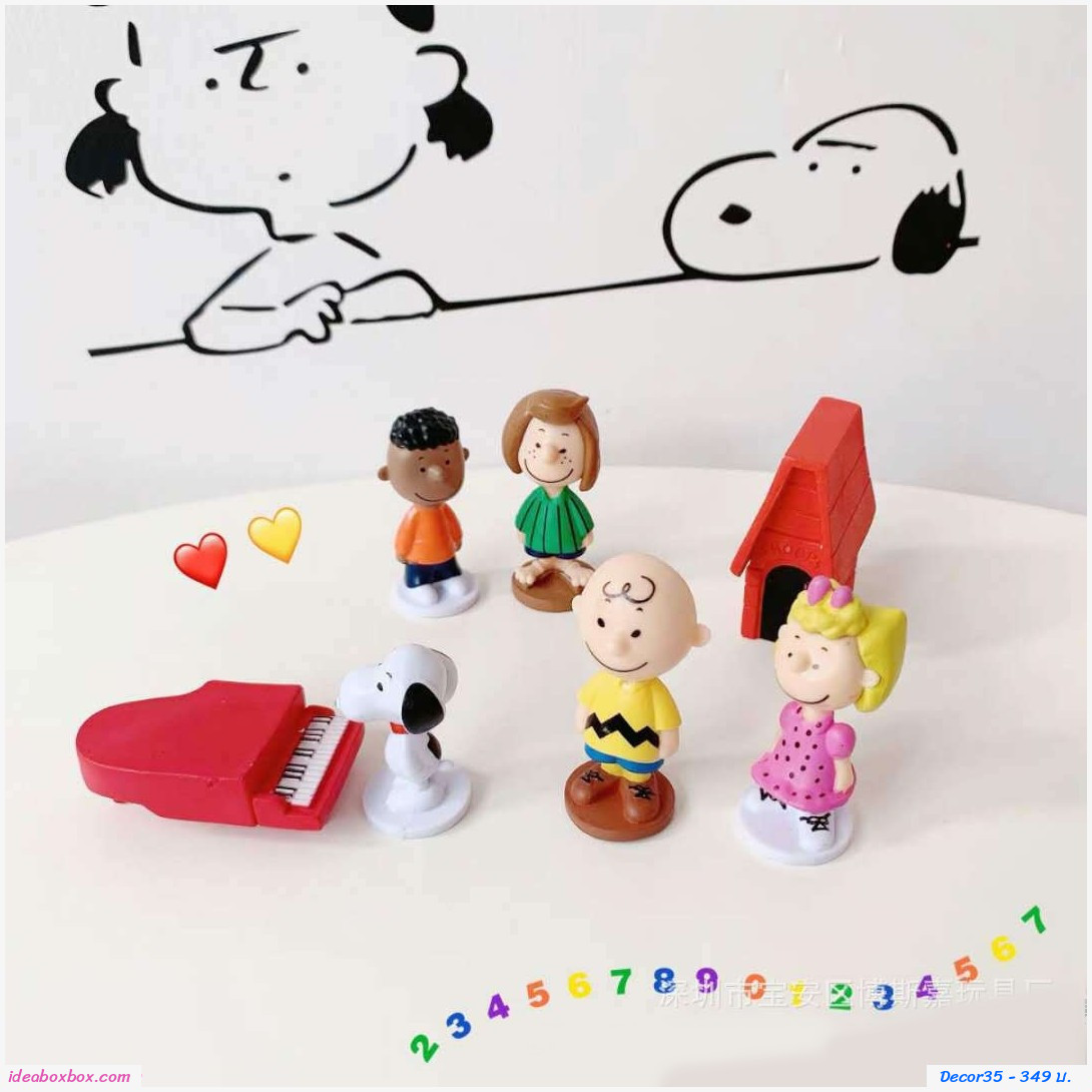 ſԡ ꡵ Snoopy + Prop (૵ 12 )