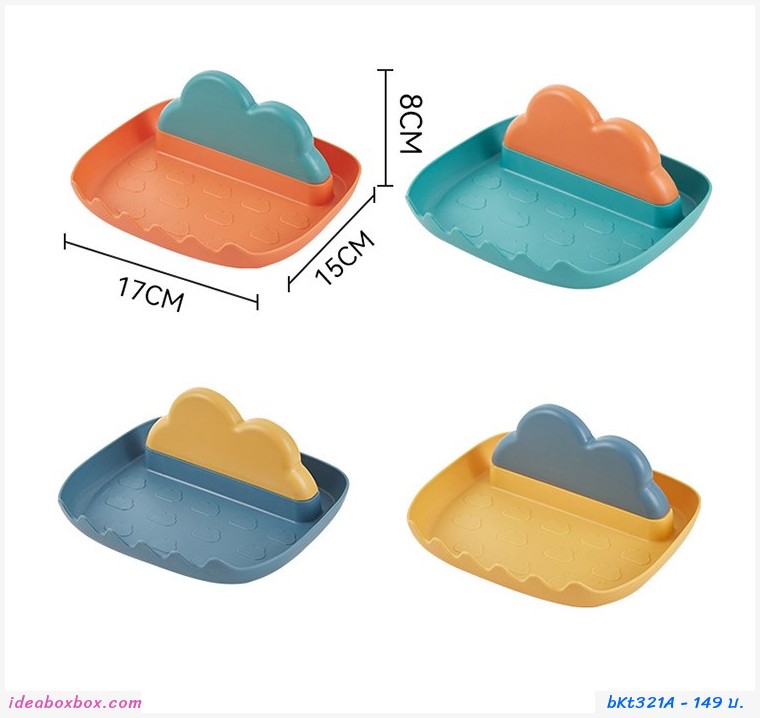ที่วางฝาหม้อ ทัพพีตะหลิว ตะเกียบ multifunction สีกรมฟ้า(1 แถม 1 )