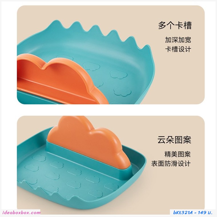 ที่วางฝาหม้อ ทัพพีตะหลิว ตะเกียบ multifunction สีกรมฟ้า(1 แถม 1 )