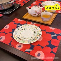 แผ่นรองจานบนโต๊ะอาหาร-ลาย-Marimekko-สีแดง(เซต-4-ผืน)