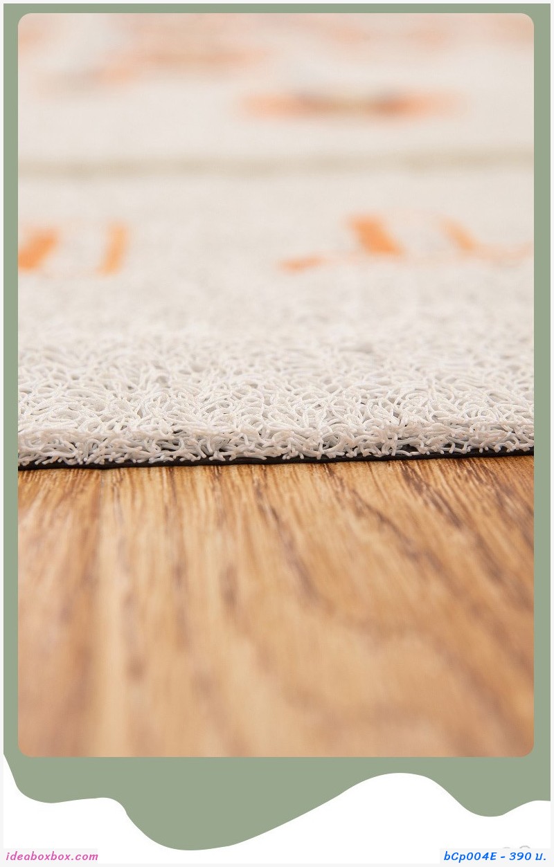 พรมดักฝุ่น Entrance door mats แบบ Horizontal ลาย Home