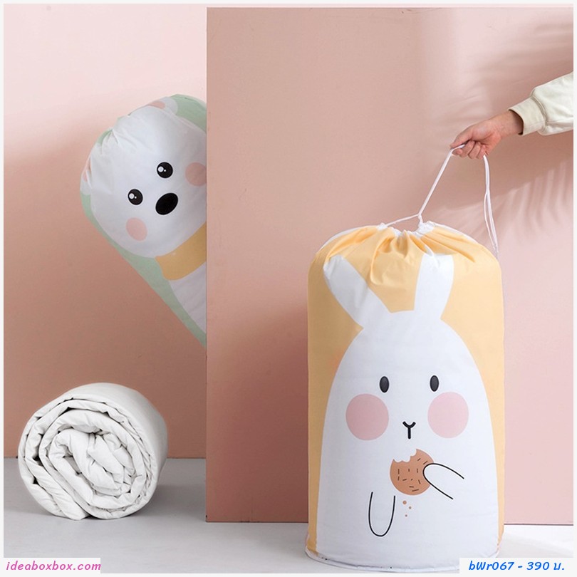 ถุงเก็บผ้าห่ม bag moving clothes bag (แพค 6 ชิ้น)
