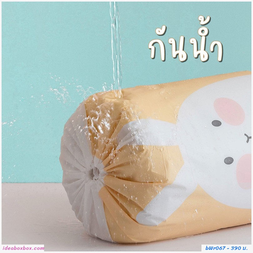 ถุงเก็บผ้าห่ม bag moving clothes bag (แพค 6 ชิ้น)