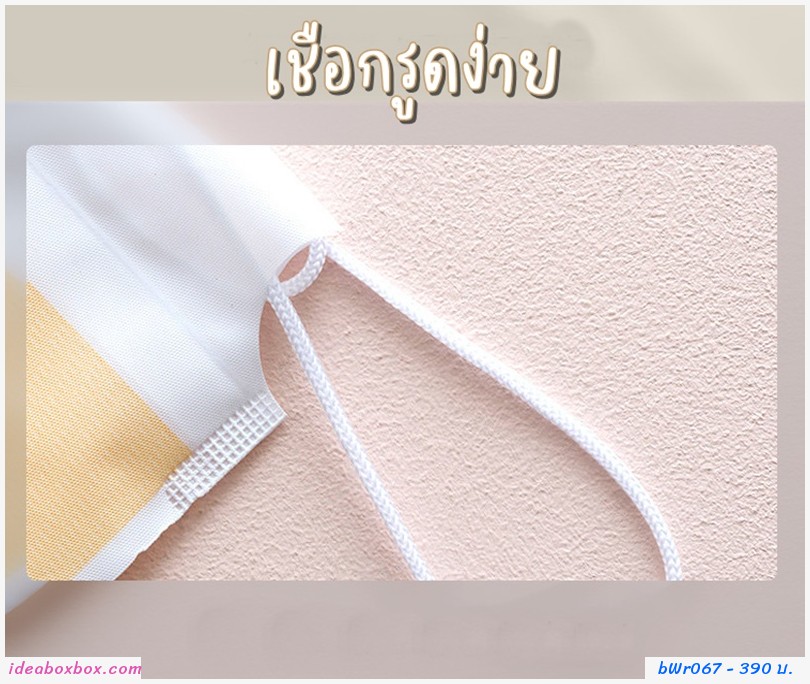 ถุงเก็บผ้าห่ม bag moving clothes bag (แพค 6 ชิ้น)