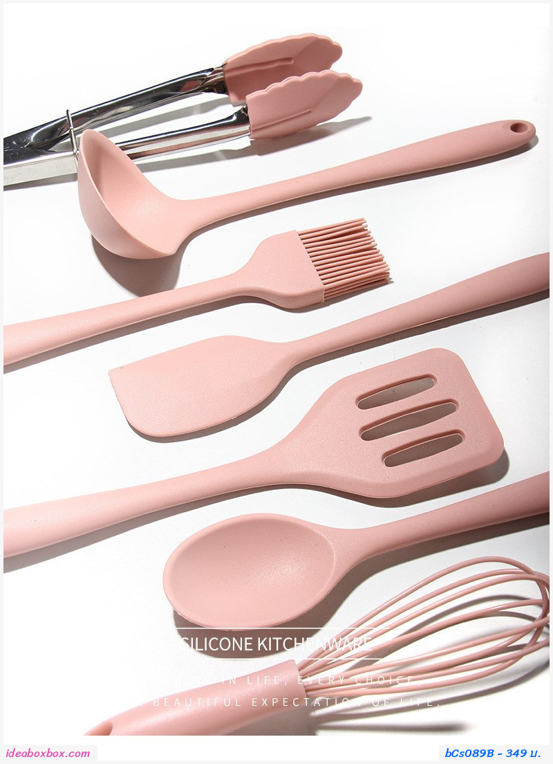 เซตเครื่องครัว Master chef non-stick 8-piece (เซต 8 ชิ้น) สีเขียว