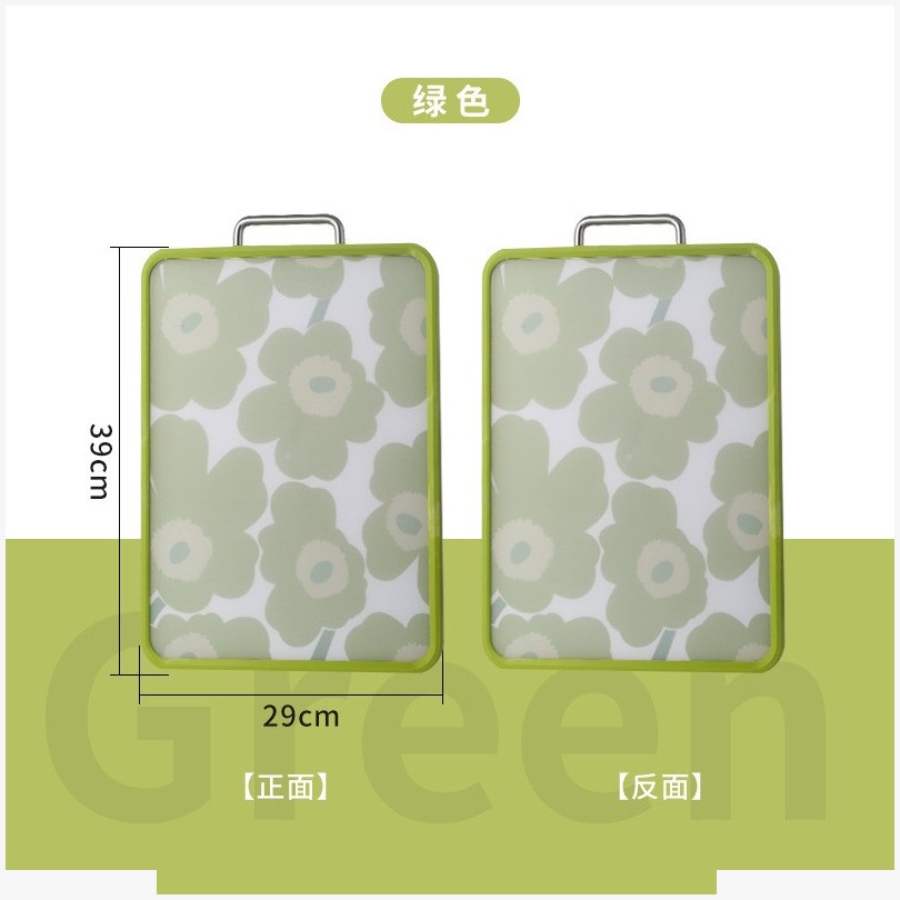 เขียงยุคใหม่ cutting board ลาย Marimekko  สีแดงชมพู