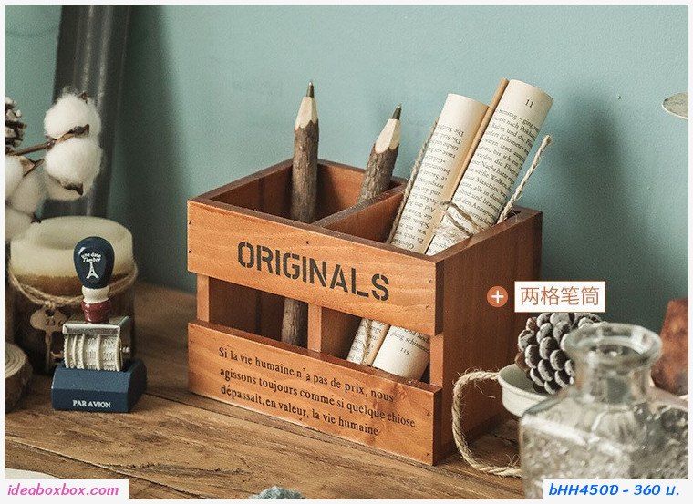 กล่องเก็บของ pen holder storage wooden retro แบบ D