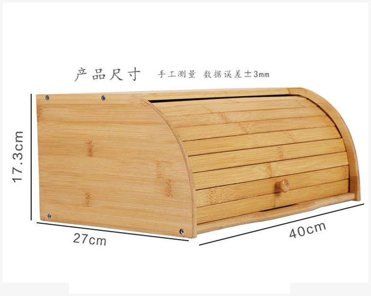 กล่องขนมปังไม้ กล่องขนมปัง ฝาเลื่อนเปิดปิด ฝาเปิดบน bread box